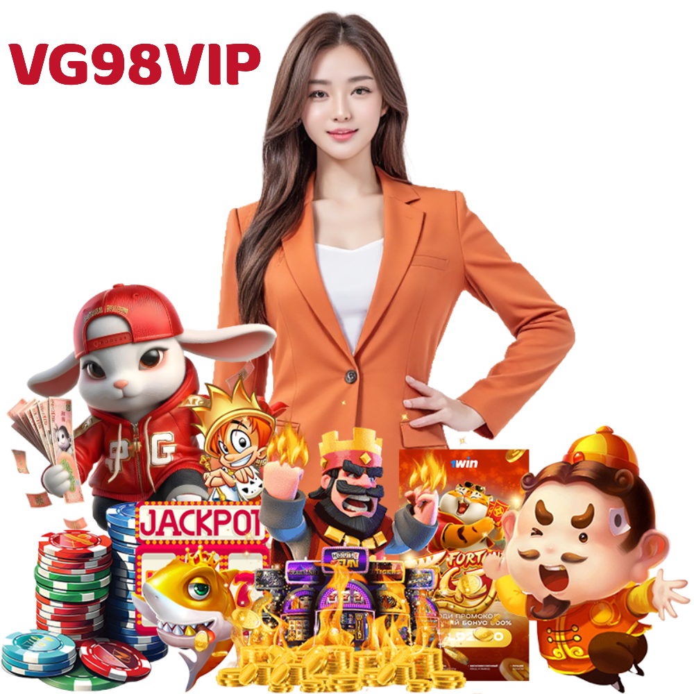 VG98VIP สล็อตเครดิตฟรี